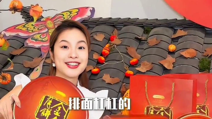 五仁金腿！绝了！广东老字号金九月饼！有谁还不懂吗？ 