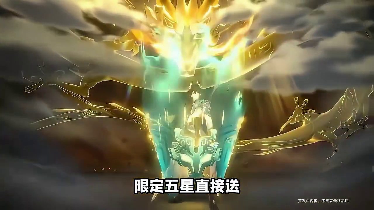 3.6前瞻速览！限定五星角色免费送~ #崩坏星穹铁道  #英雄未死之前 #翁法罗斯之旅 #崩坏星穹铁