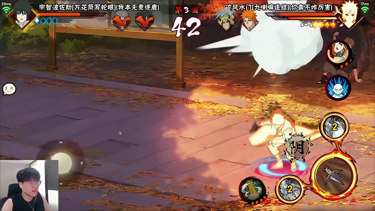 金身水门28连胜百分百胜率上超！ #火影忍者手游 #火影忍者秋风 #火影手游金身水门混剪  #火影手