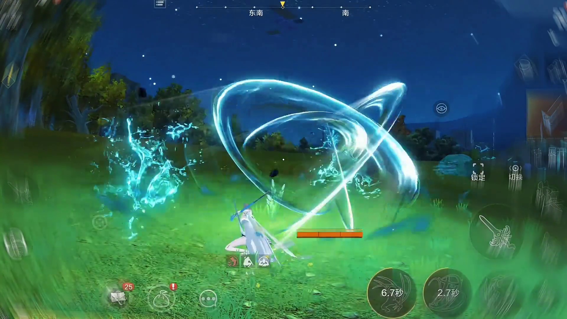 我嘞个乖乖新蜃兽武器嘲风剑，技能特效这么帅的吗，这就是嘲风 #妄想山海  #嘲风  #游戏日常 