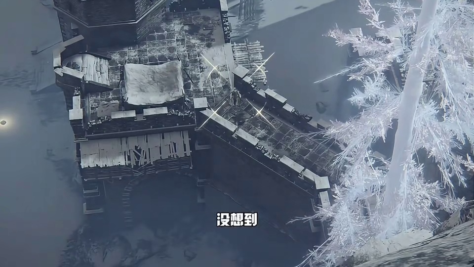 索尔城高手也不过如此 #艾尔登法环 #索尔城第一高手