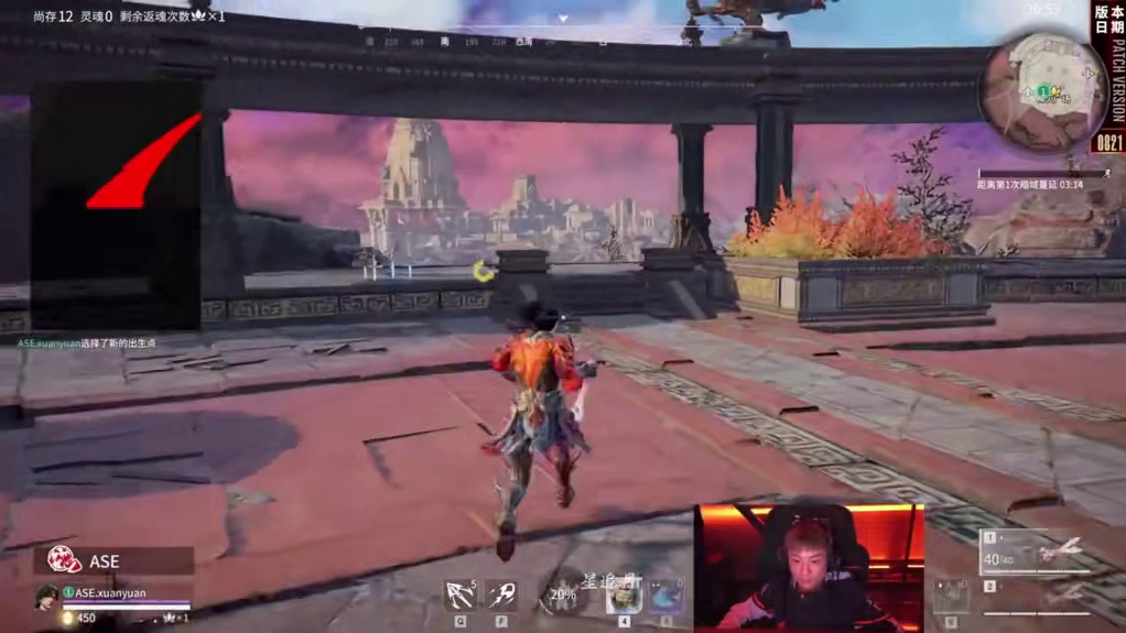 宣园火男7击败天选！周决战神火男！谁是联赛第一火！ #nbpl #永劫无间赛事 #永劫无间 #无间争