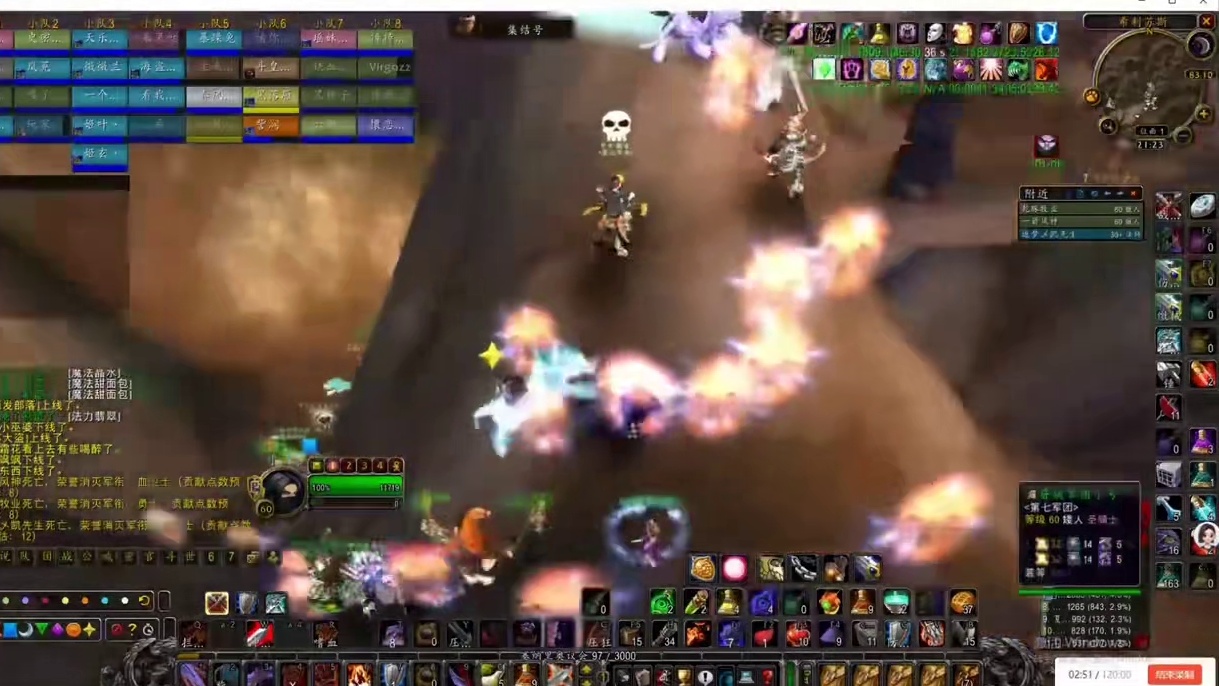 兄弟会 第七军团 硬刚欧米茄2个团，结果欧米茄开门 #魔兽世界 #魔兽世界怀旧服