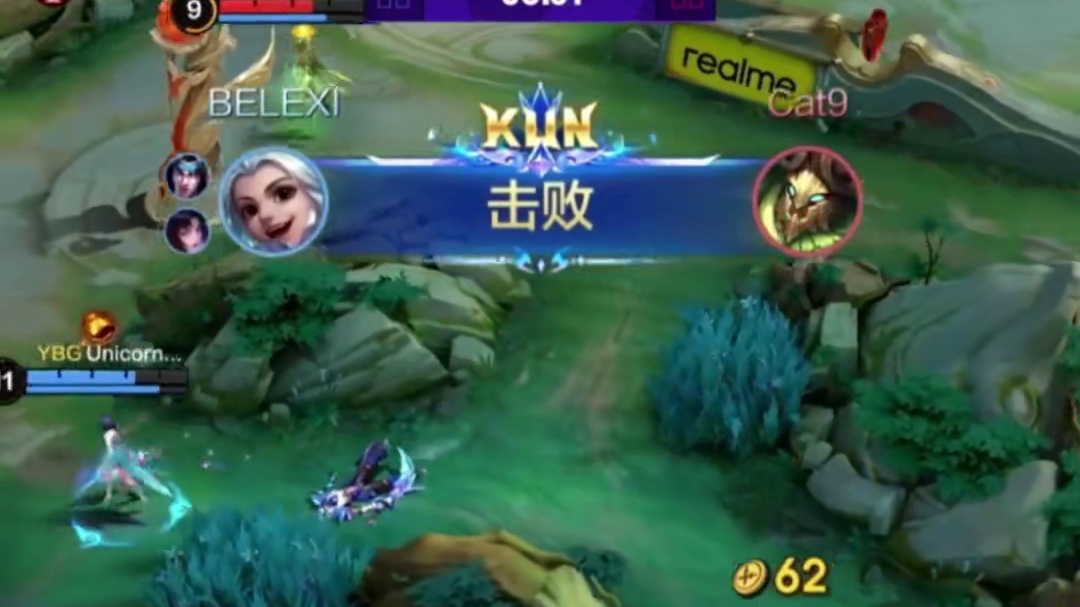 全华班才是版本答案？德比之战YBG先下一城  #决胜巅峰全球电竞 #决胜巅峰 #决胜巅峰中国大师赛