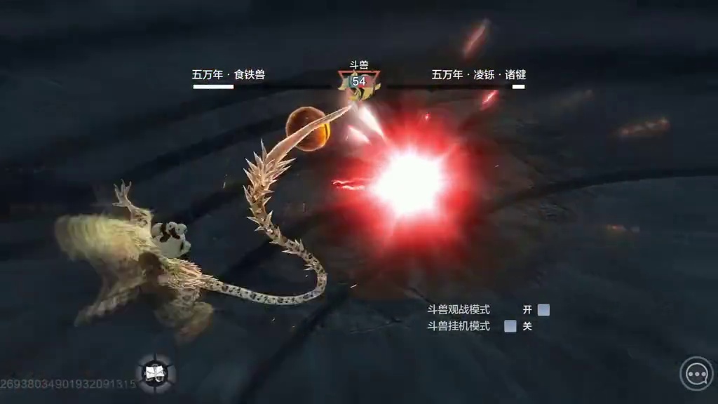 这才是倒头就睡魂技的正确打开方式，完美组合魂技，适配脱手技能 #妄想山海  #魂技  #游戏日常 