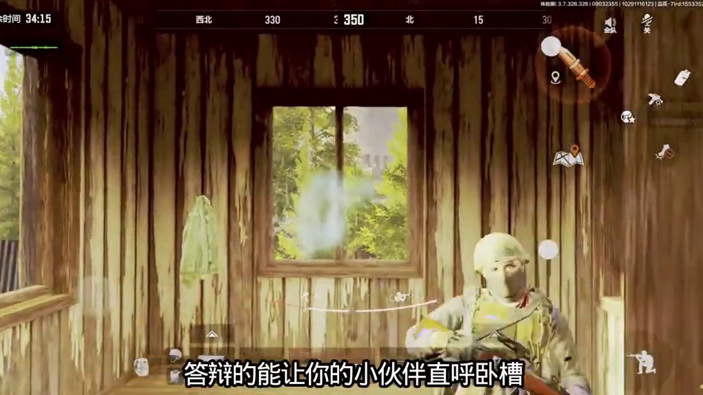 《暗区突围》敌人；多看一眼我都倒胃口，S14强封战备值新大陆 #暗区突围 #暗区突围s14重返战场 