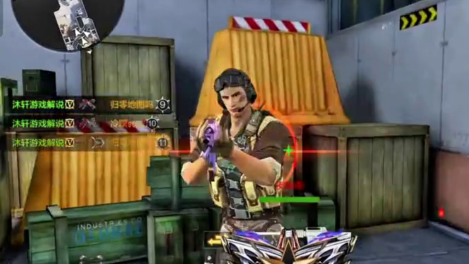 S3赏金令最后5天，赏金币不能保留一定要清空！#CF手游诛天十阵决 #CF手游