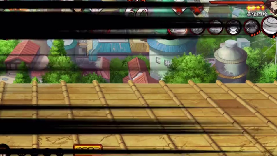 熊猫也能给压力？细节操作诠释“最强通灵”！ #超影 #火影忍者手游 #超影3000分