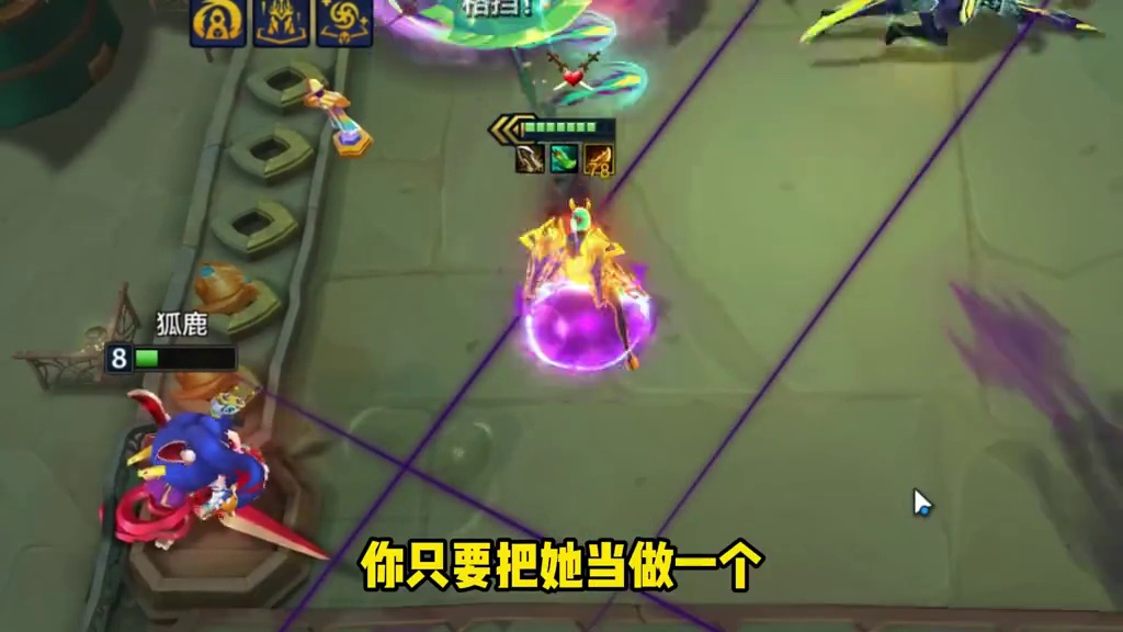 《新版兵王卡莎》 本次更新后最强信息差阵容！诺手突破前排补齐龟莎短板！#金铲铲之战 #金铲铲新版本上