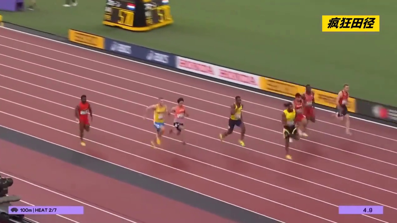 #2025世界田径锦标赛 男子100米预赛，牙买加飞人#汤普森 终点前刹车9.95轻取小组头名#田径