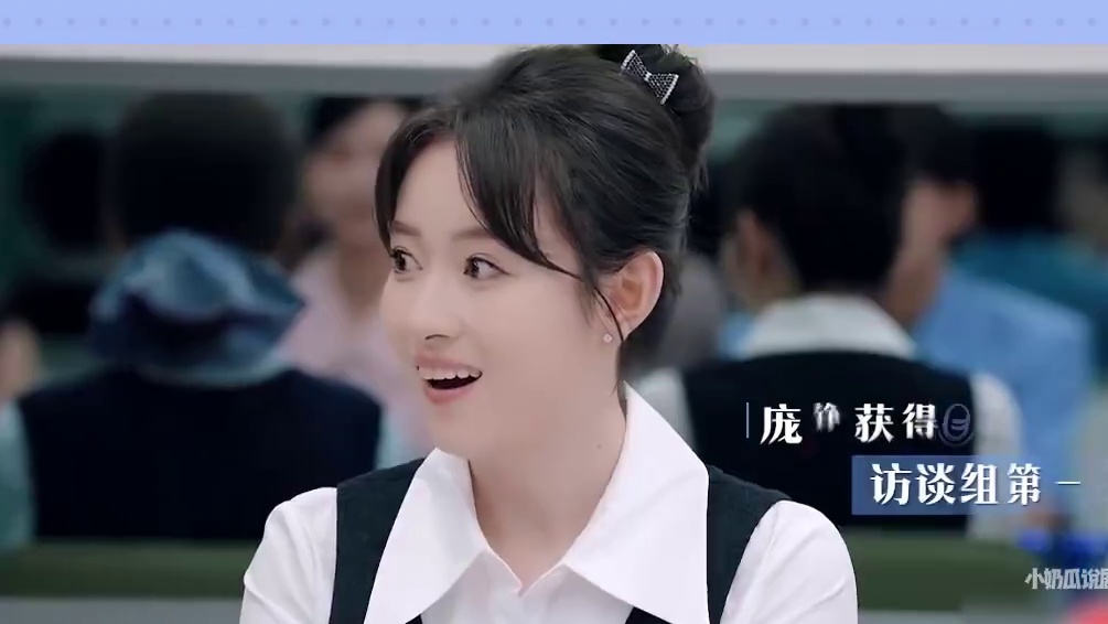 我发布了一个新视频，快来围观吧！