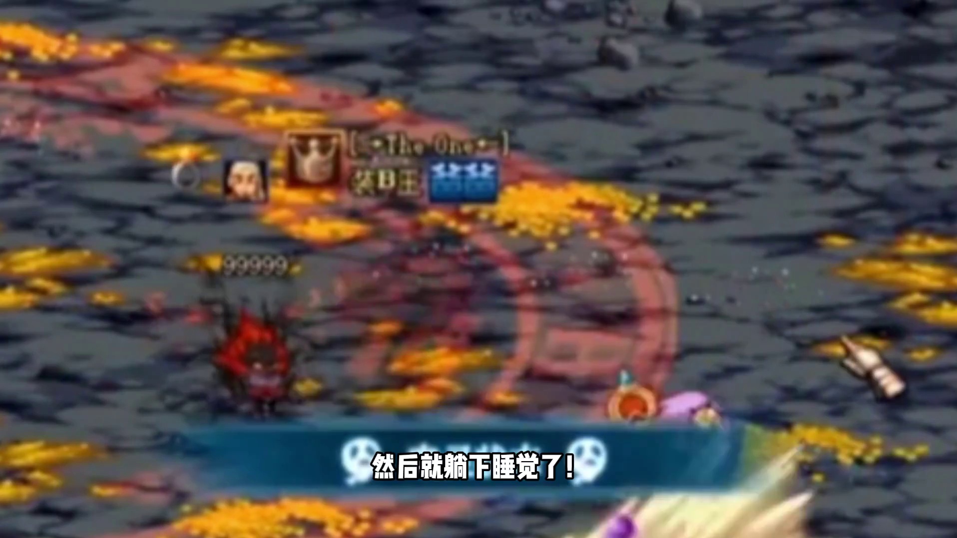 DNF2大隐藏神兽：一个很有钱，一个懂体术！ #dnf #dnf雾岚黄昏战 #dnf井盖杯#DNF金