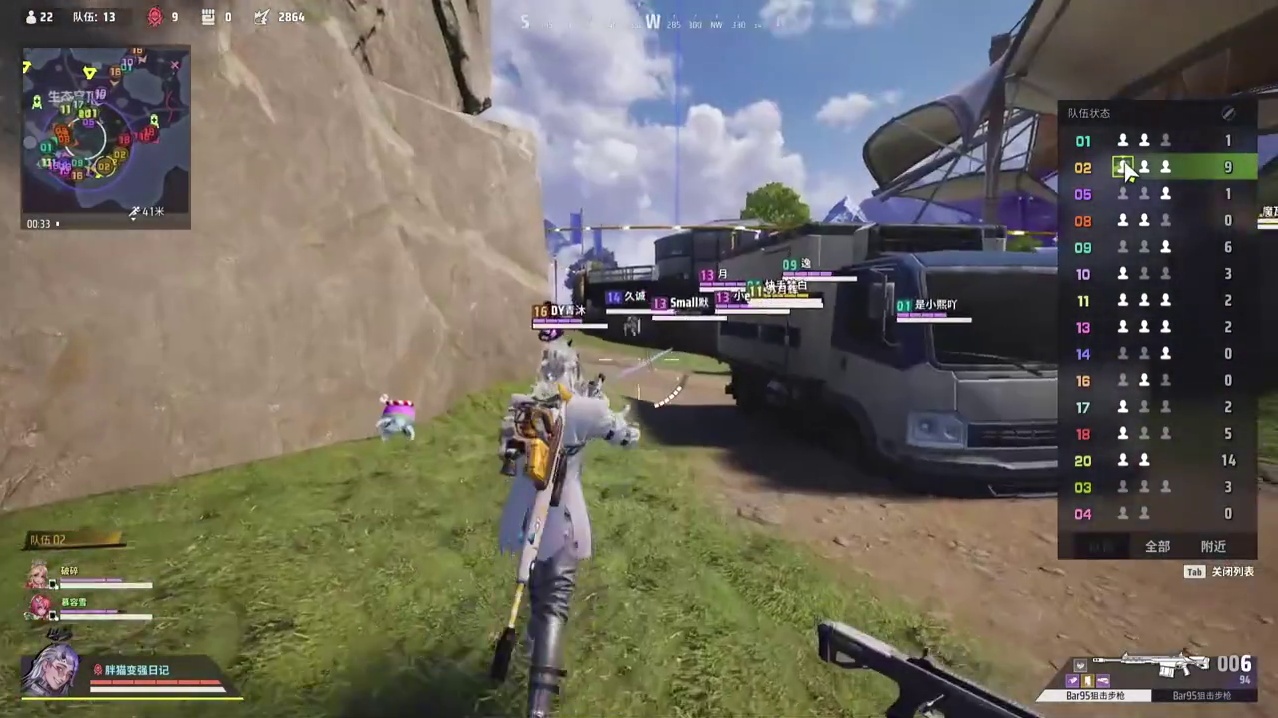 这样的操作！整个游戏没几个能打出来吧 #远光84