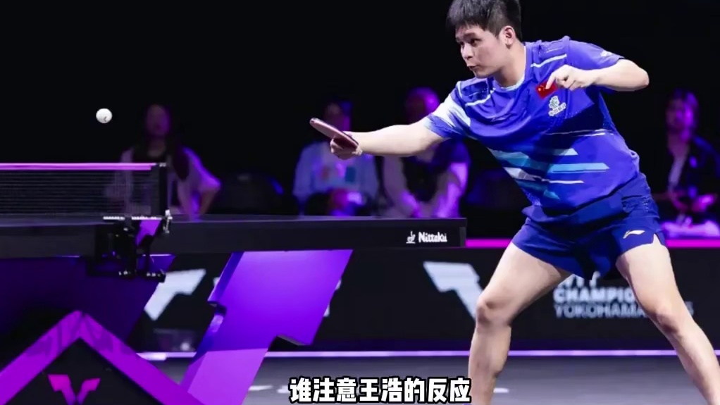 3:4！林诗栋遭逆转爆冷出局
谁注意王皓的反应
太憋屈忍无可忍 
#林诗栋   #林德  #王皓