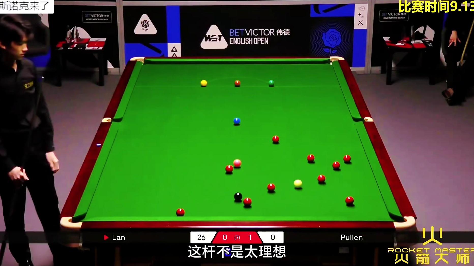 最新比赛，中国最年轻小将16岁，霸气准度带来顶级乱局处理，未来可期