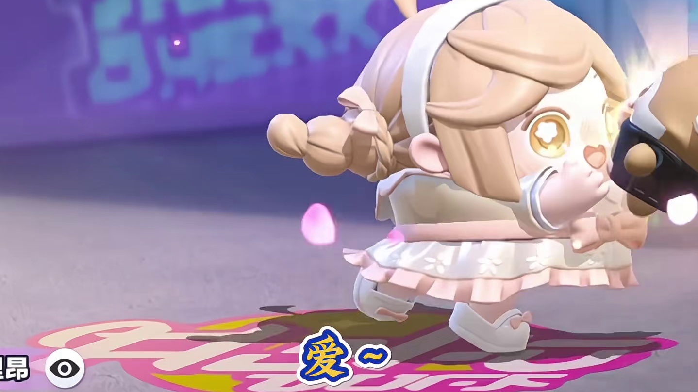 周末也别忘记… #蛋仔派对#蛋仔奇思妙想计划#蛋仔派对逃出惊魂夜