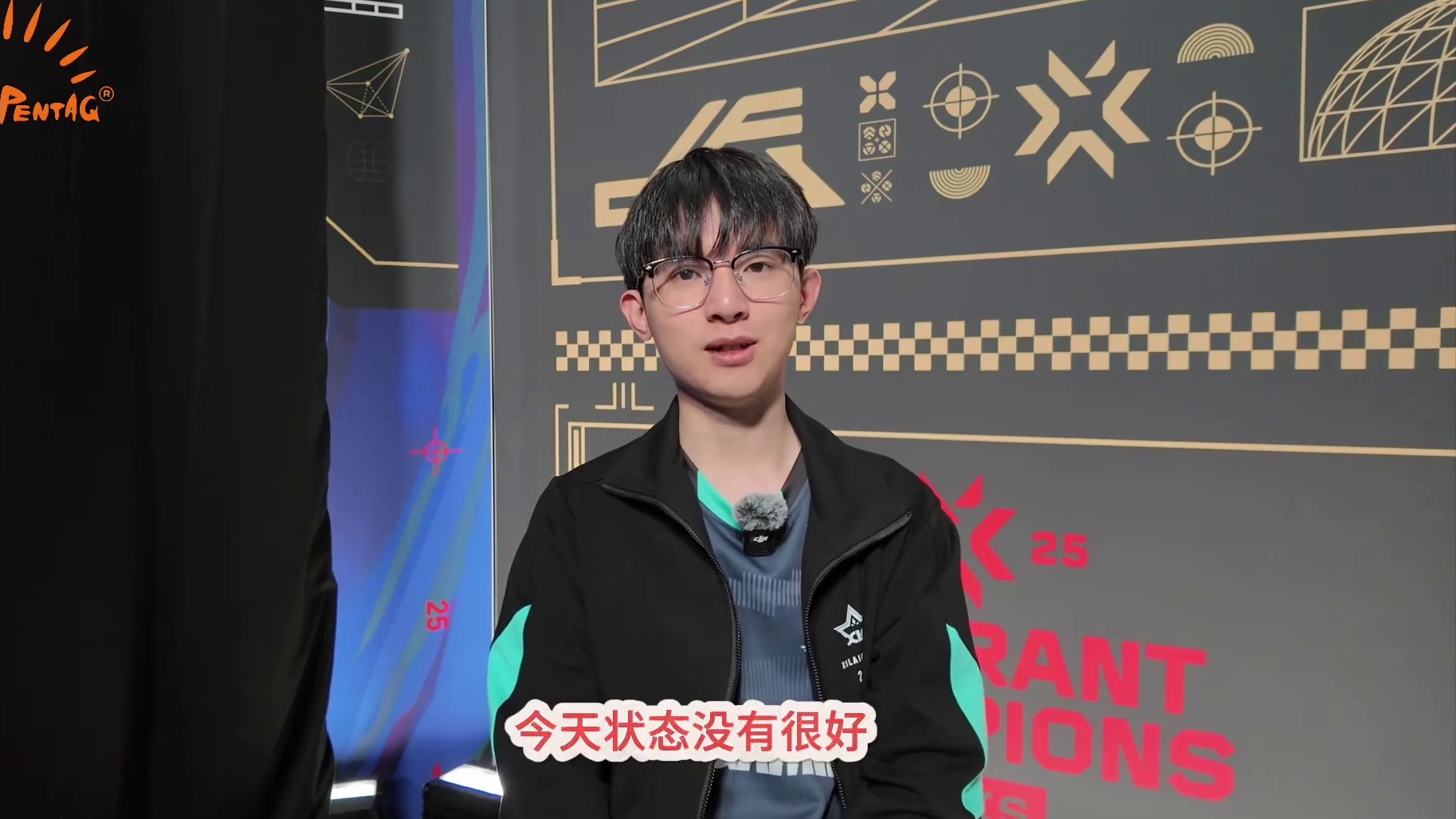 XLG happywei：状态不好不是借口，回去要多加练习 PRX vs XLG赛后happywei