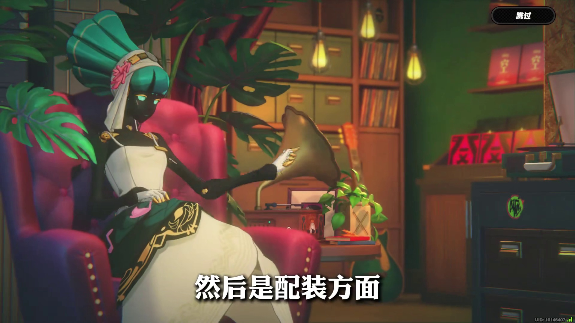 即将一发三金奥菲丝&鬼火的你！这些材料可一定要提前准备好~ #绝区零 #绝区零激励计划   #绝区零