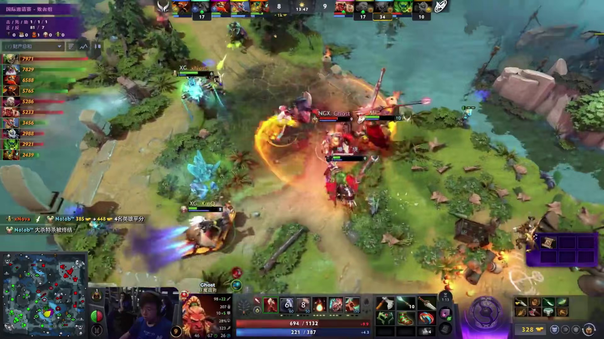 XG这第一把，轻轻松松。 