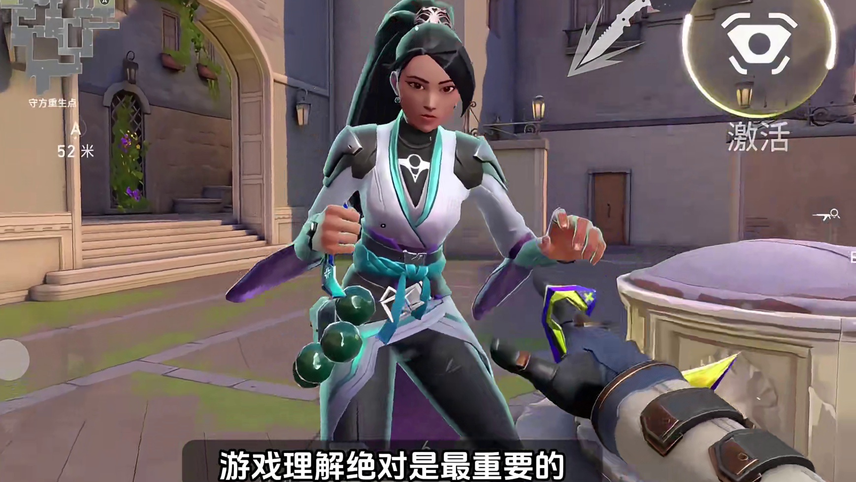 观看全球冠军赛学思路领奖励 #无畏契约手游正式上线  #无畏契约手游   #瓦手新生报到   #瓦手