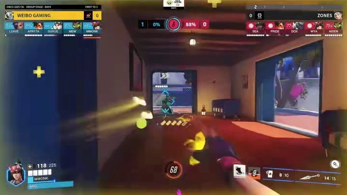 精准苦无连续锁头，MMONK雾子双杀！#守望先锋 #守望先锋冠军系列赛 #OWCS #雾子 #电竞