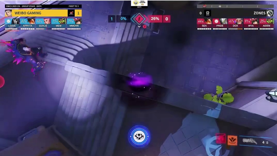 死亡绽放破龙刃，LEAVE死神爆炸输出！#守望先锋 #守望先锋冠军系列赛 #OWCS #电竞 #死神