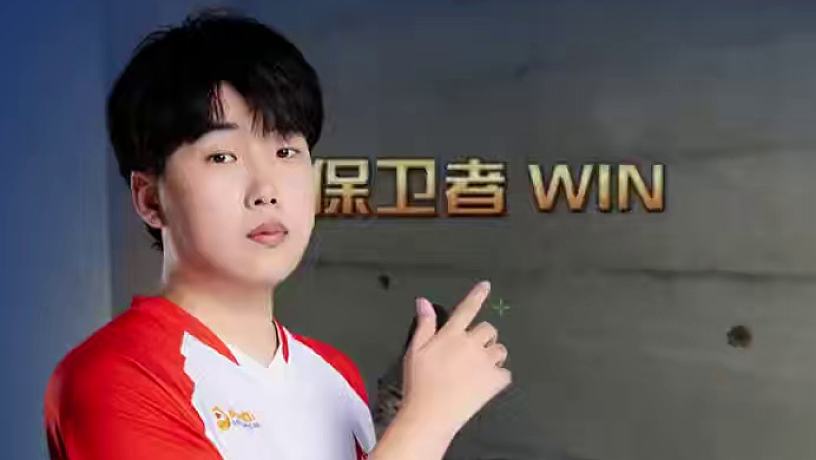 穿越火線賽事君的直播