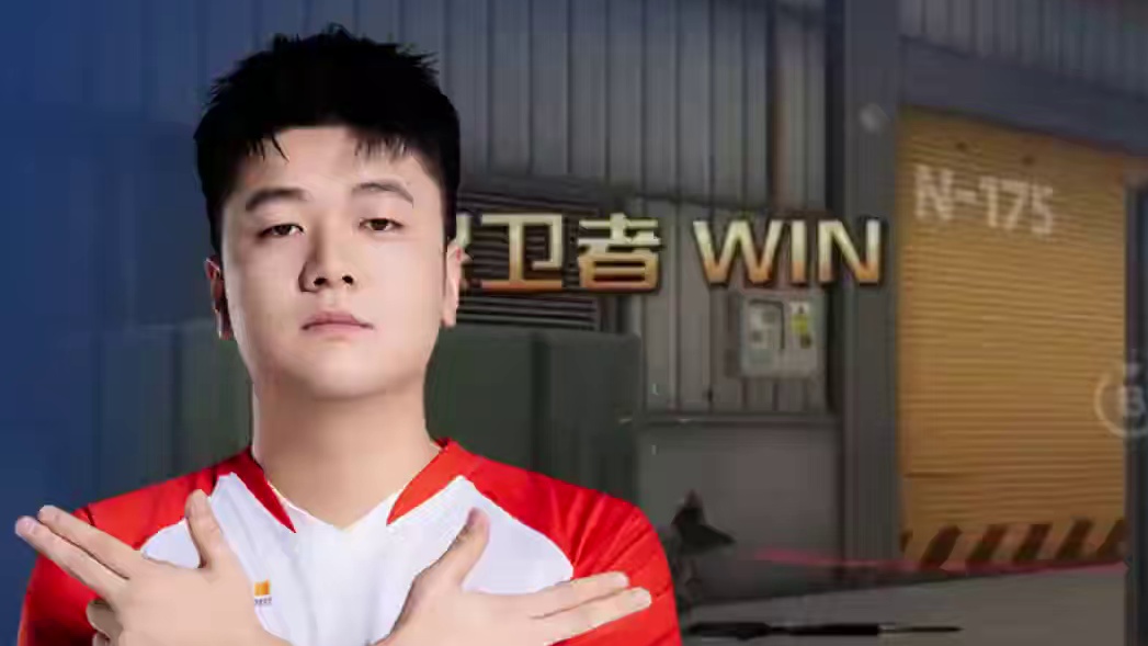 【高光时刻】2025CFS快手传奇杯，EP VS 成都AG，欧欧.成都AG，精准定位，连接四人！#成