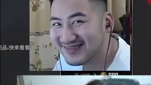 四个人就跟真正的仇家一样嗷！ #PUBG联动权志龙  #pubg #gd空降pubg