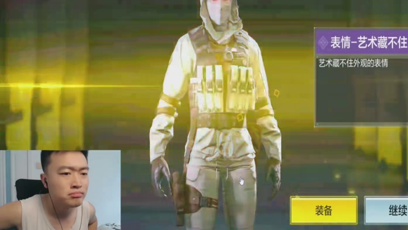 新神话Ram-7转盘爆率！ 又被官方得吃了 #使命召唤手游#Codm绝美油画枪#Codm老安