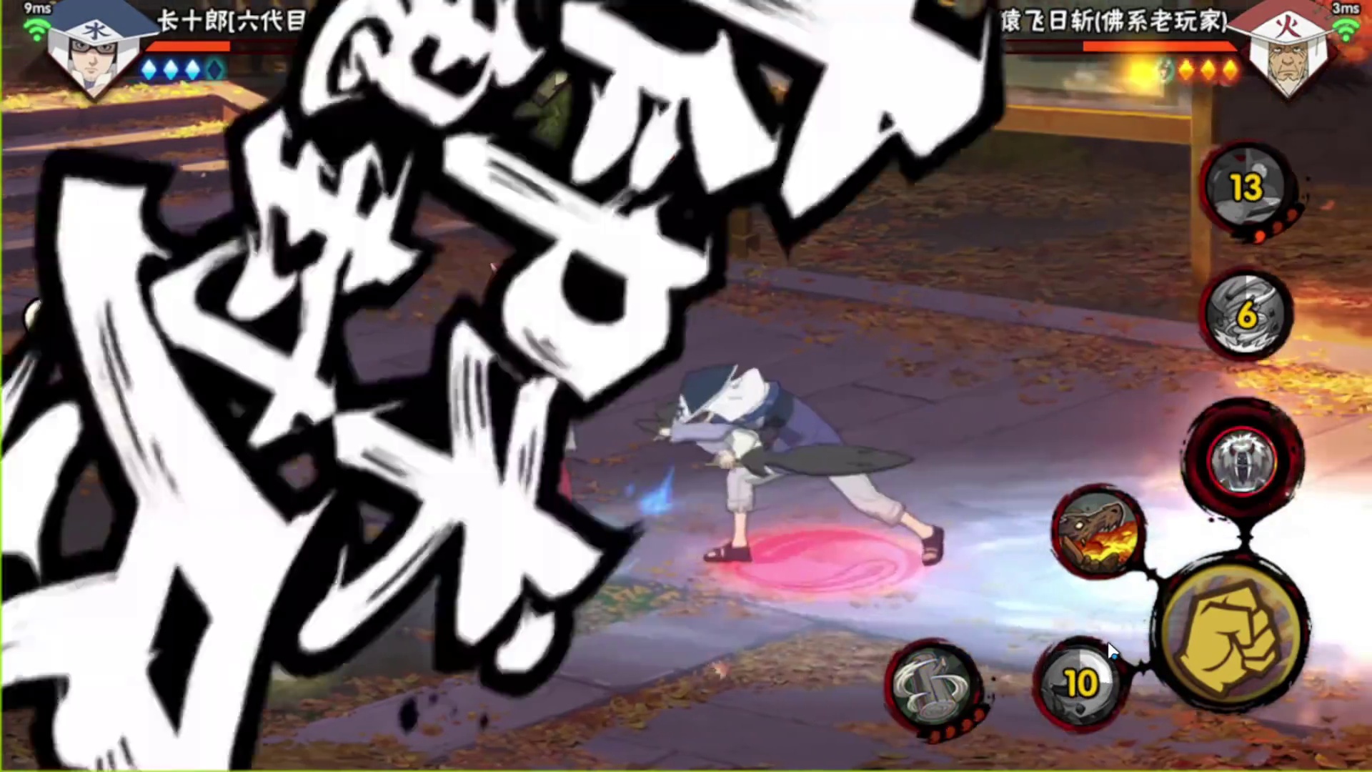 立刻做好迎击准备 すぐ迎え撃つ準備を 