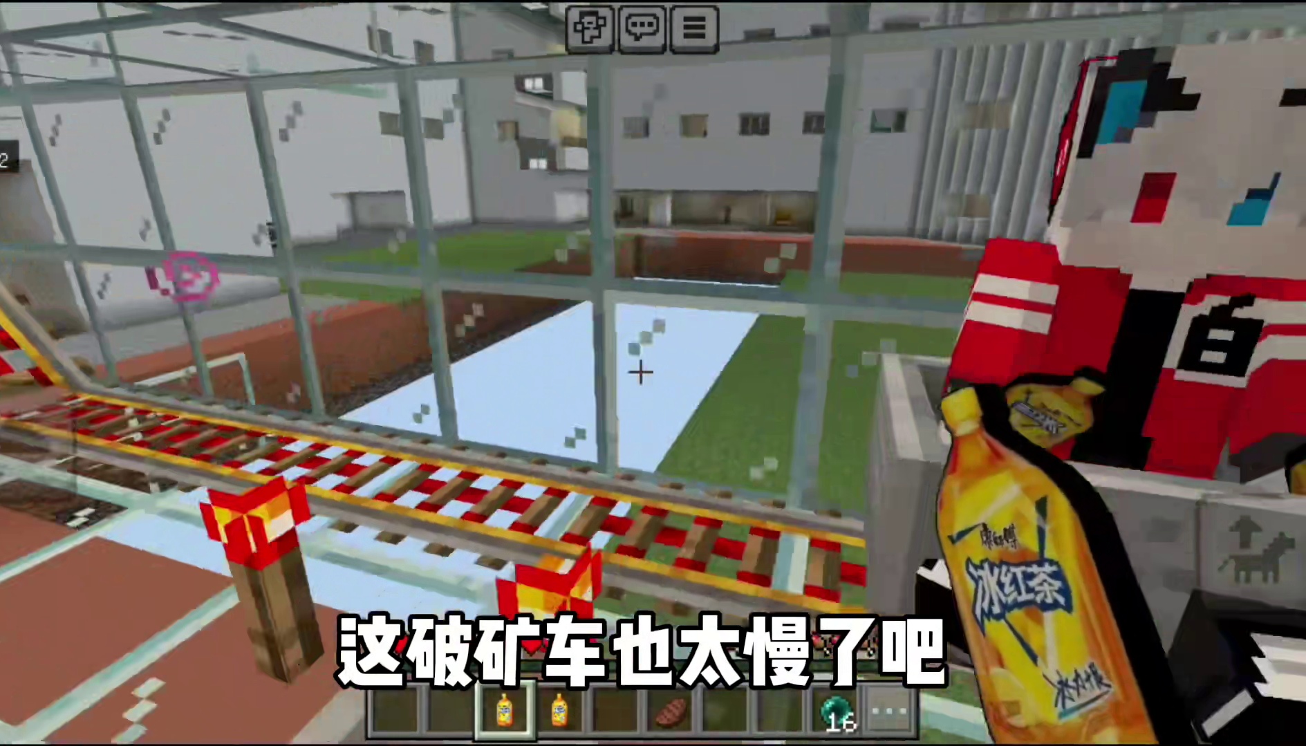 今天我们逃离的是太空狼人杀小红 #我的世界  #minectaft #太空狼人杀