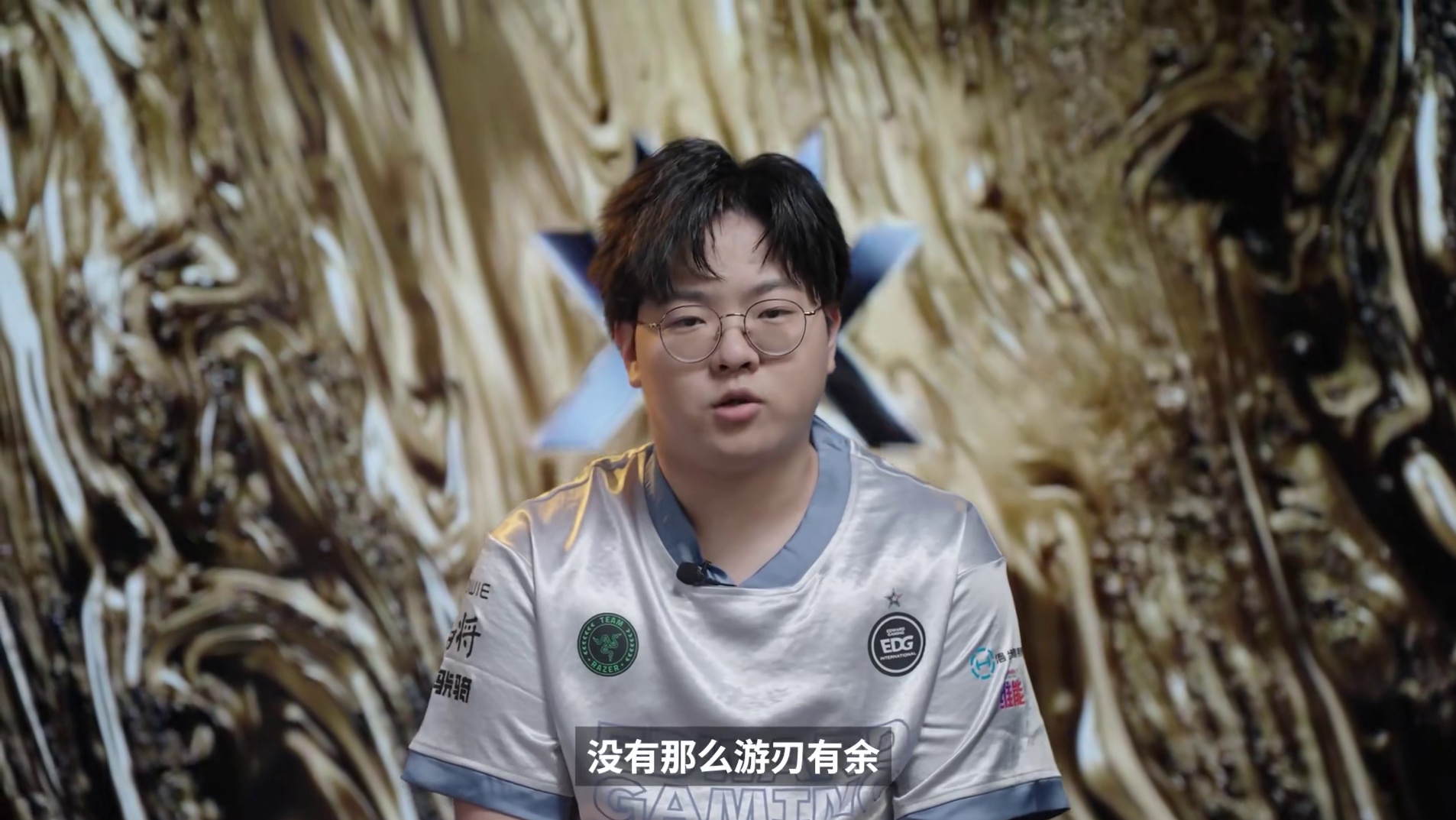 无畏契约巴黎全球冠军赛 | EDG晋级之路 
2025年VCT CN联赛中，EDG经历了起伏、阵痛、