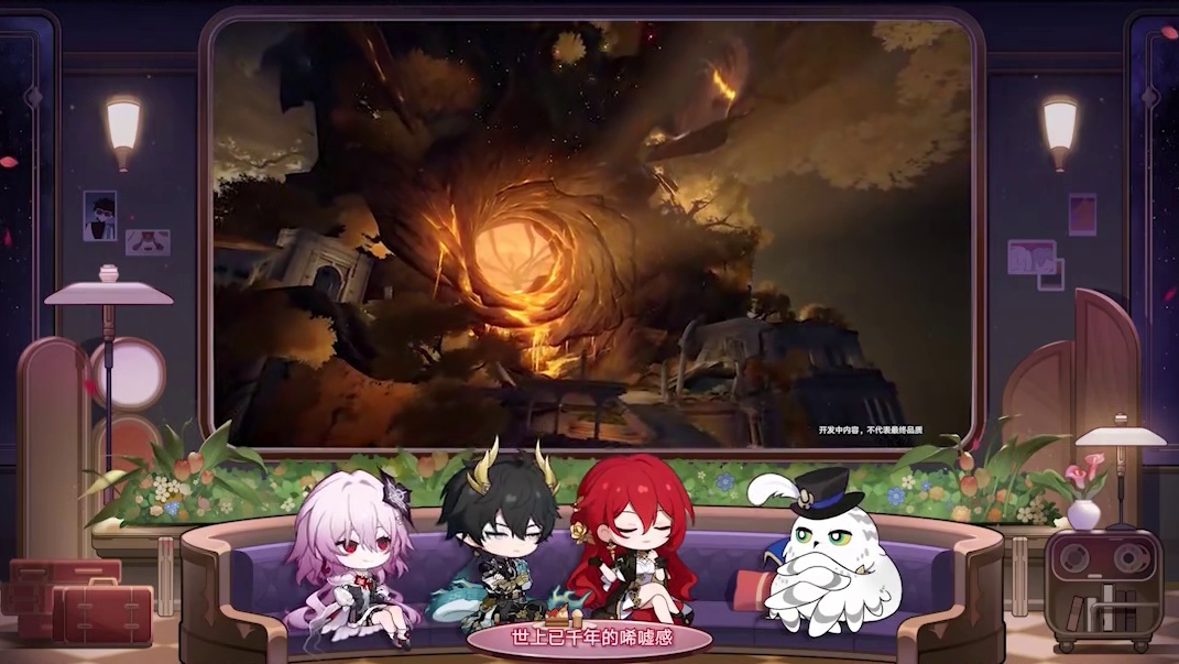 3.6情报前瞻 | 全新开拓任务及场景介绍 #崩坏星穹铁道  #于长夜重返大地