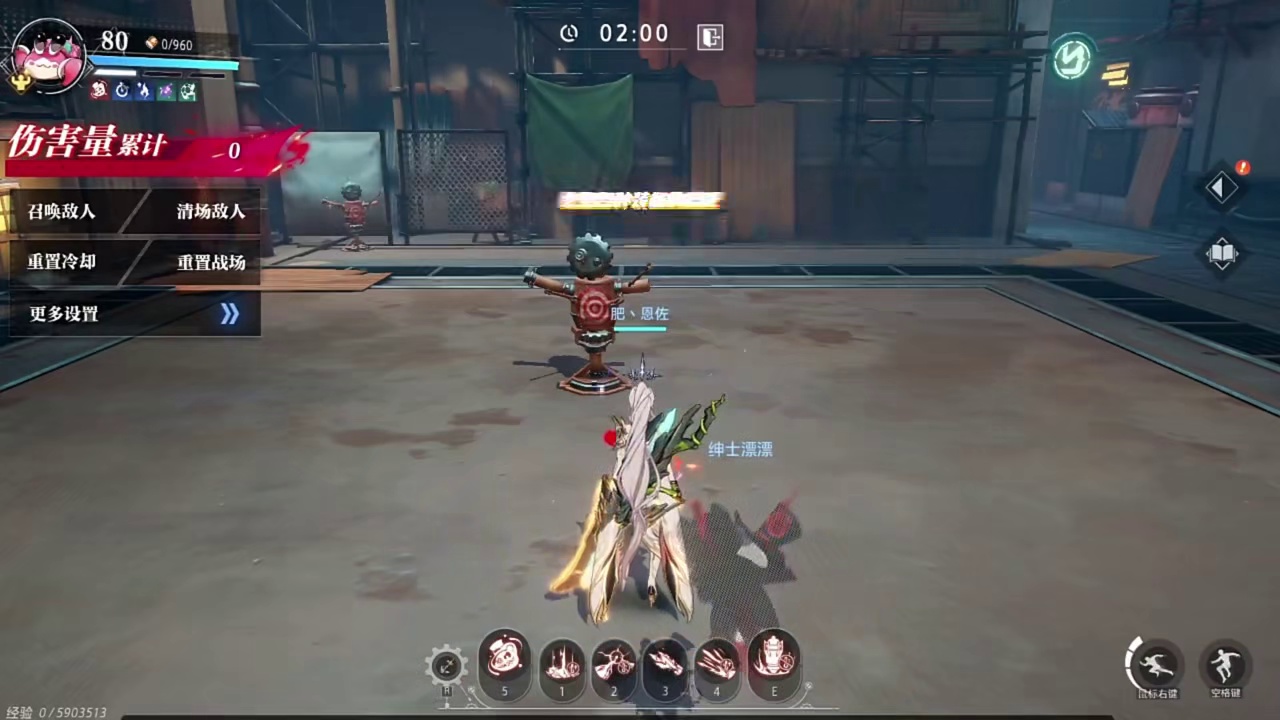 我觉得这样的功能挺好！#晶核创作激励 #哨声一响变身被选召的孩子 #晶核联动数码宝贝 #晶核充能节 