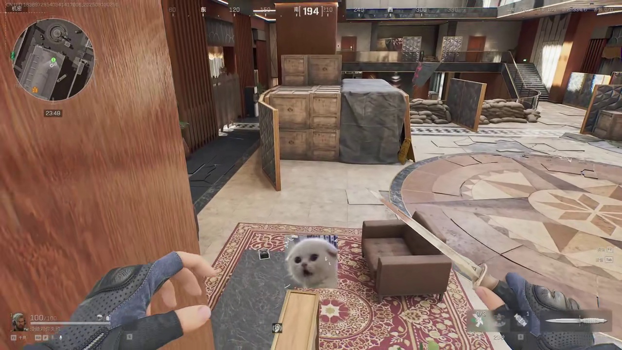 三角洲行动好消息显眼包接到了500万的单子 #三角洲行动 #三角洲行动周年庆 #三角洲行动攻略 #三