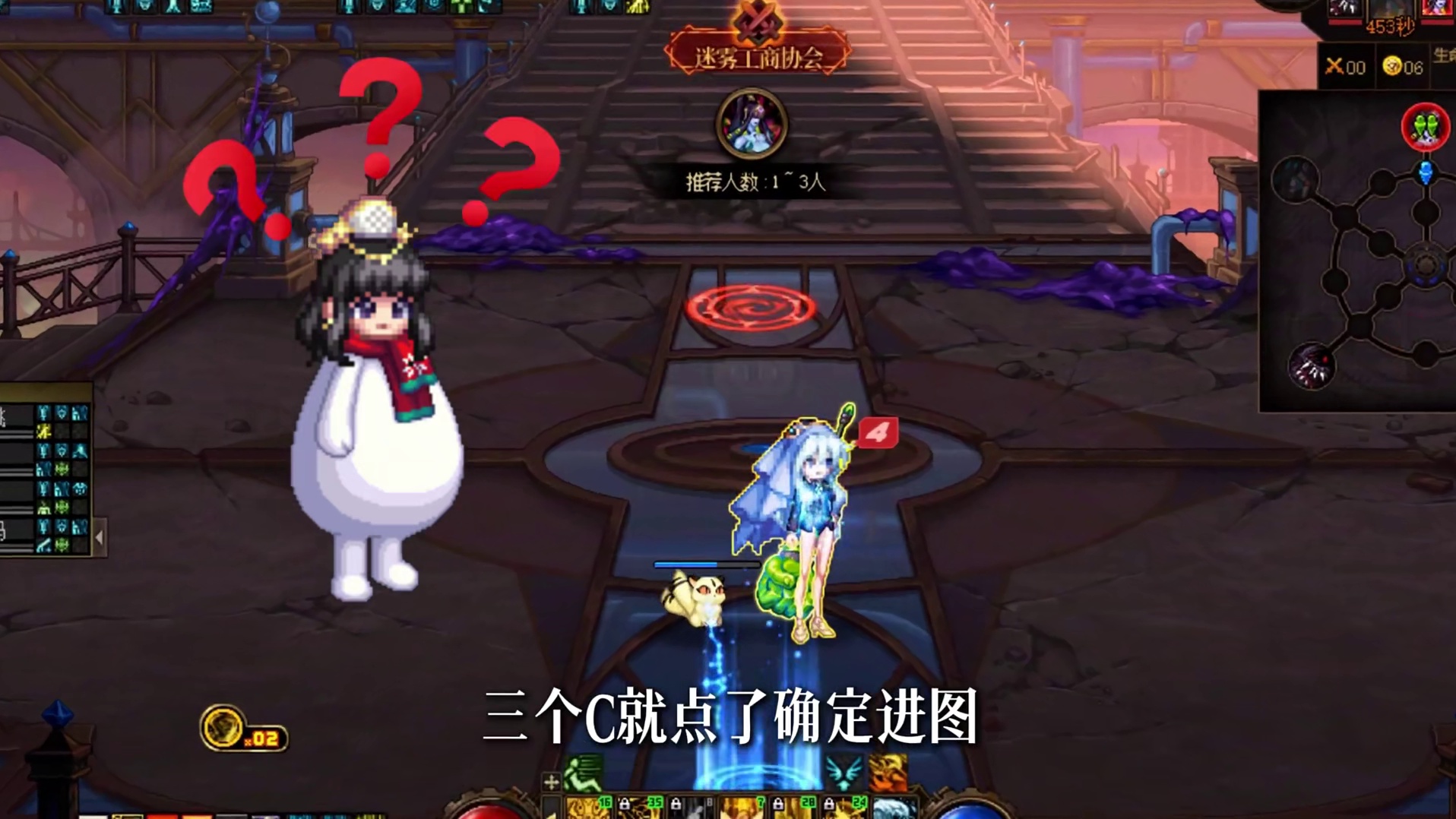 雾岚黄昏战开局等等辅助好吗？ #dnf#地下城#dnf雾岚黄昏战