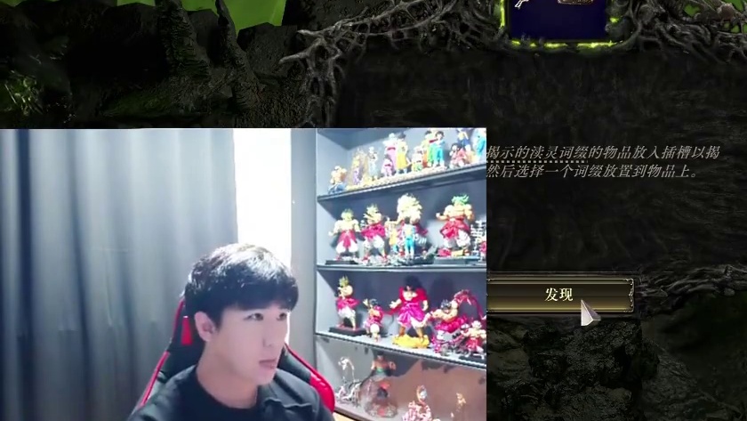 毕业箭袋横空出世！ #流放之路降临 #大马猴 #旭旭宝宝 #流放之路2 #流放之路降临国服开测