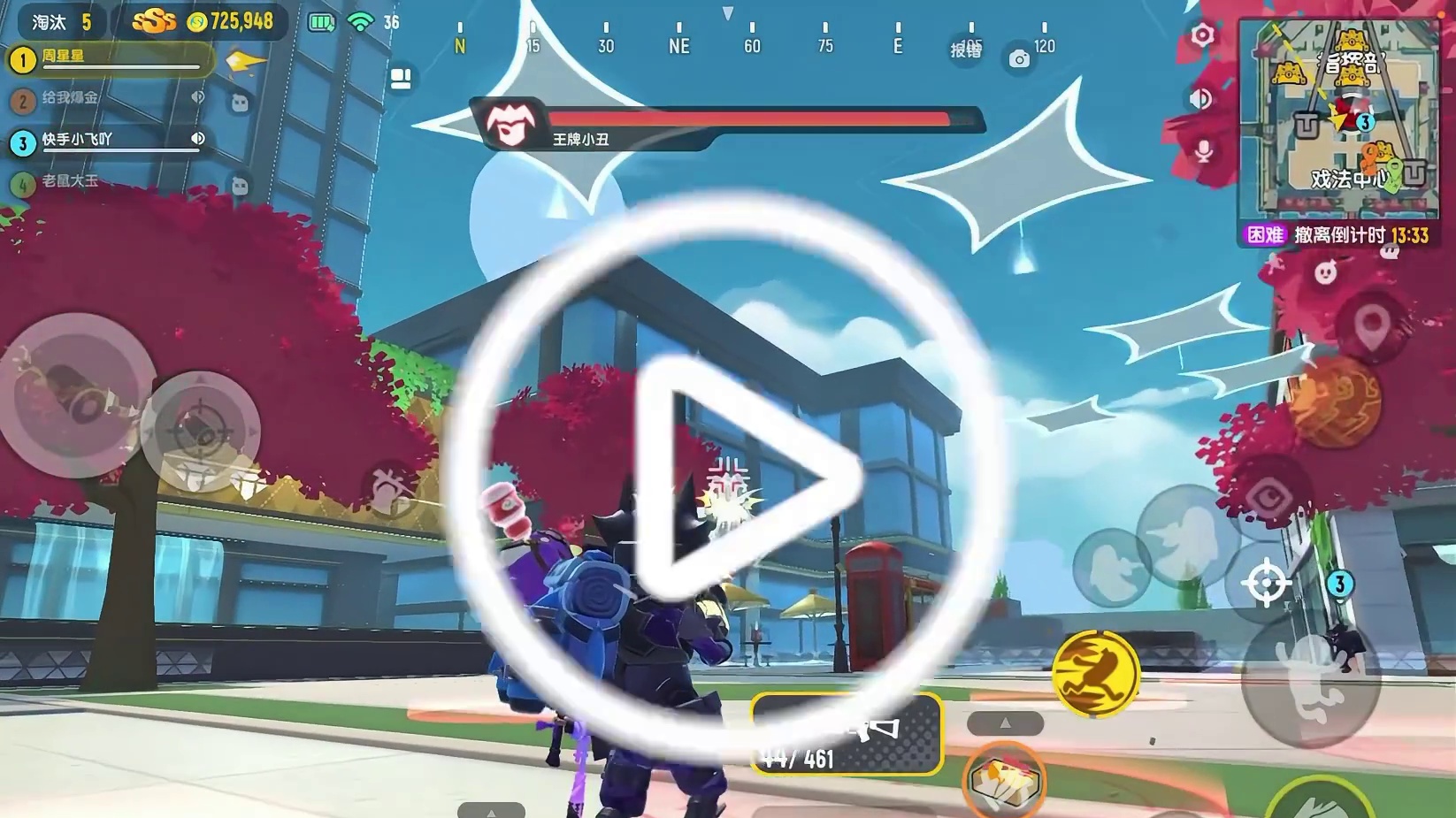 全网最详细ss22新赛季爆料来了！#香肠派对ss22新版本爆料 #香肠派对摸金模式 #香肠派对周星星