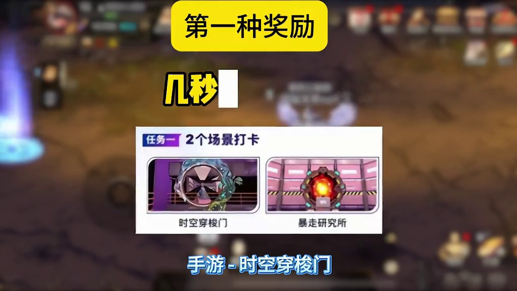 DNF手游8月福利，1分钟速领属强自选徽章！