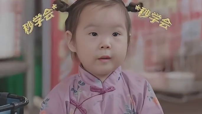 小宇宙花式砍价我们小宇宙真的是砍价小能手