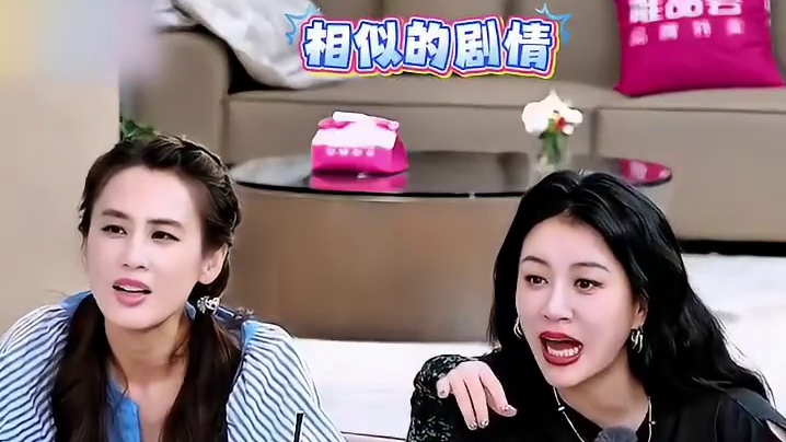 黄圣依：不同的剧本同样的剧情