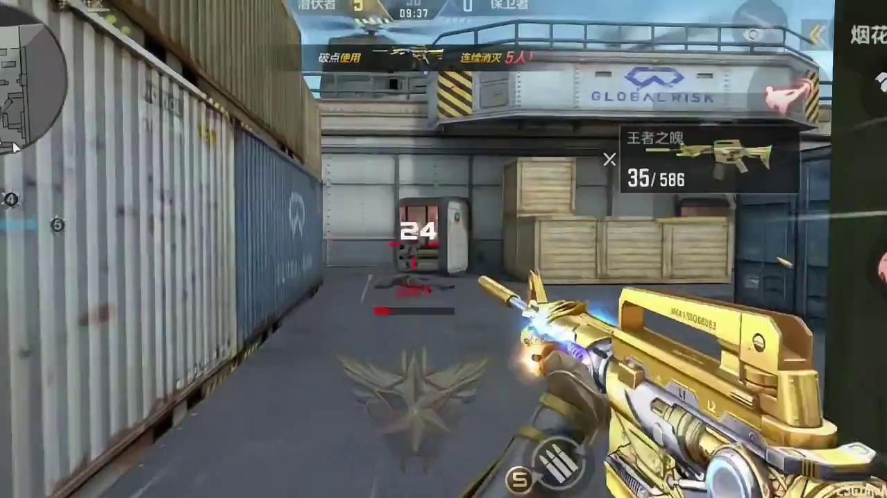 太卷了! #iKF电竞耳机 #iKFV11MAX #电竞耳机