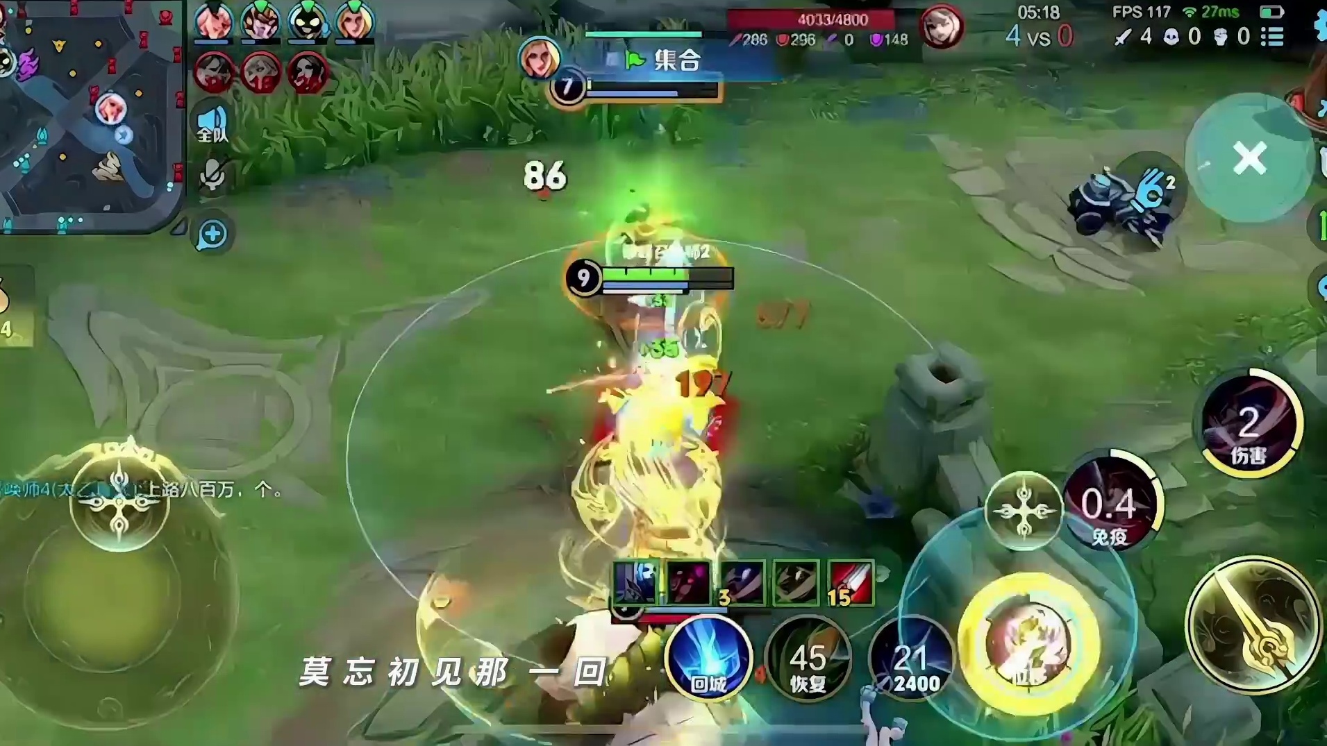 小锦儿：也是暗爽一回了