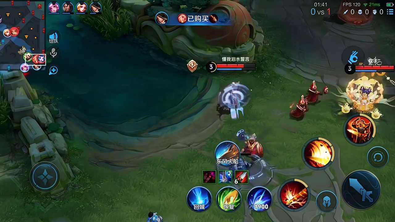 花海宣布退役后直言自己已经对王者失去兴趣，以前因为生活压力才选择去打职业#2025kpl夏季赛决赛 