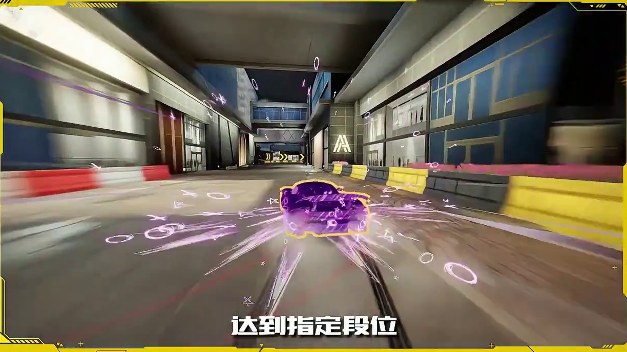 【午夜热湾电台】——热评互动！“集结人共创季”活动颁奖啦！ 【赛季末收官挑战】已开启，参与排位赛，达