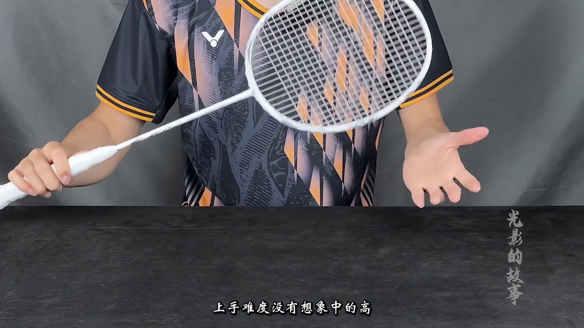 颜值高！能看还能打！昆仑800礼盒上手体验！ 总体打下来，我个人感觉昆仑800，定位是一只控制加高爆