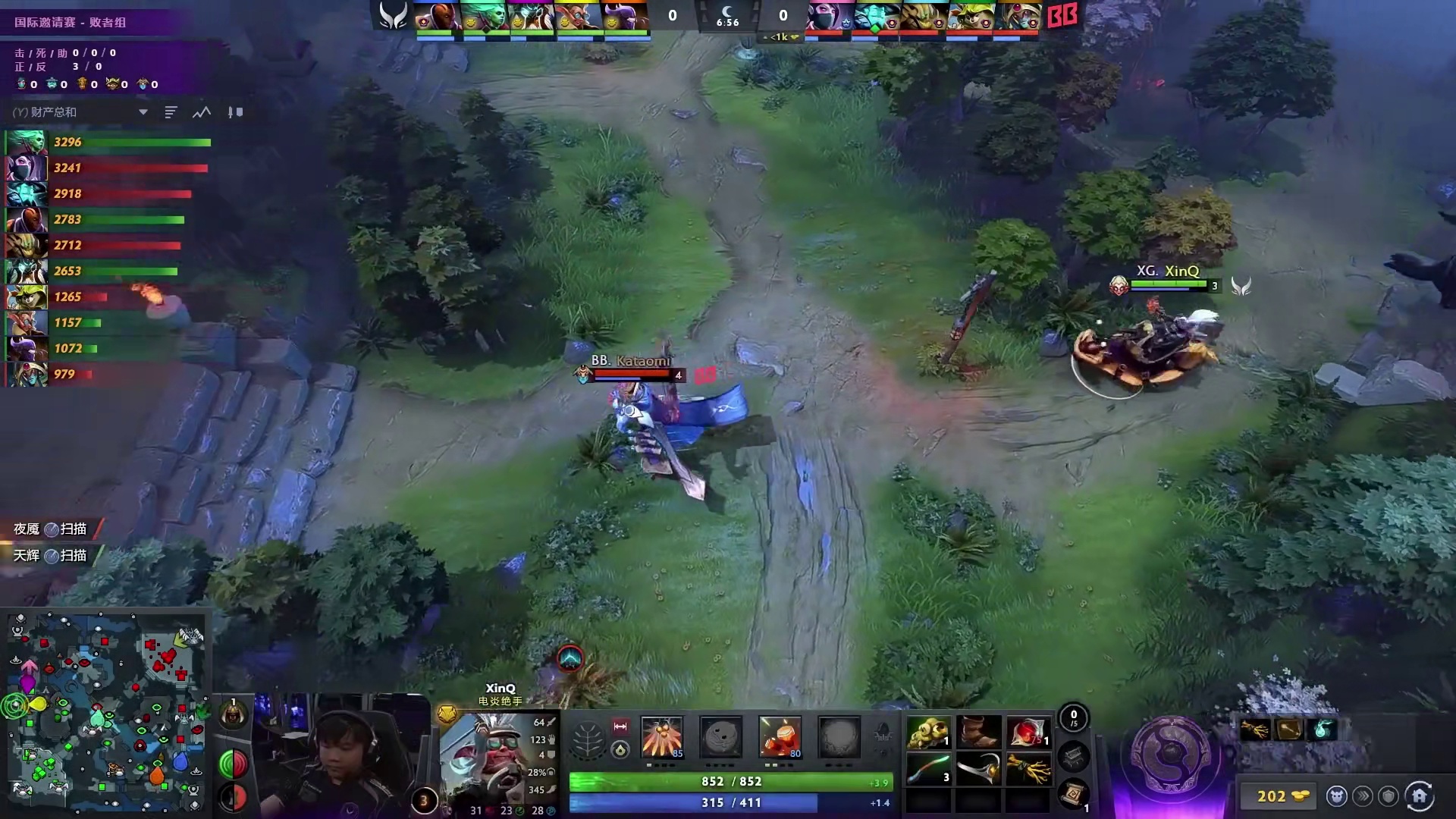 【TI 2025】XG 2:0 BB，ame无敌斯温惊天翻盘，恭喜XG晋级前三，决赛日见。#Dota