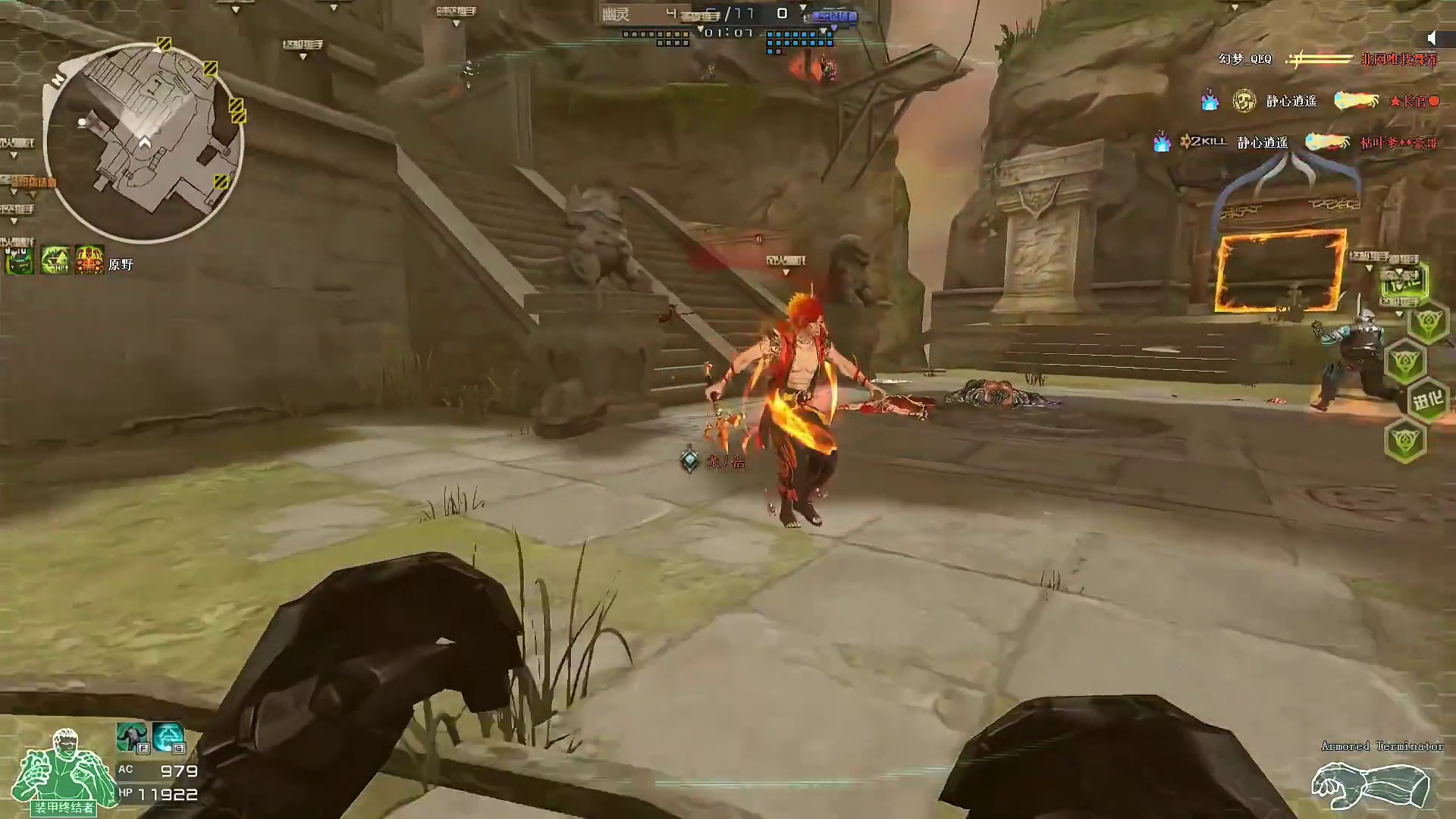 我只保持我的沉默