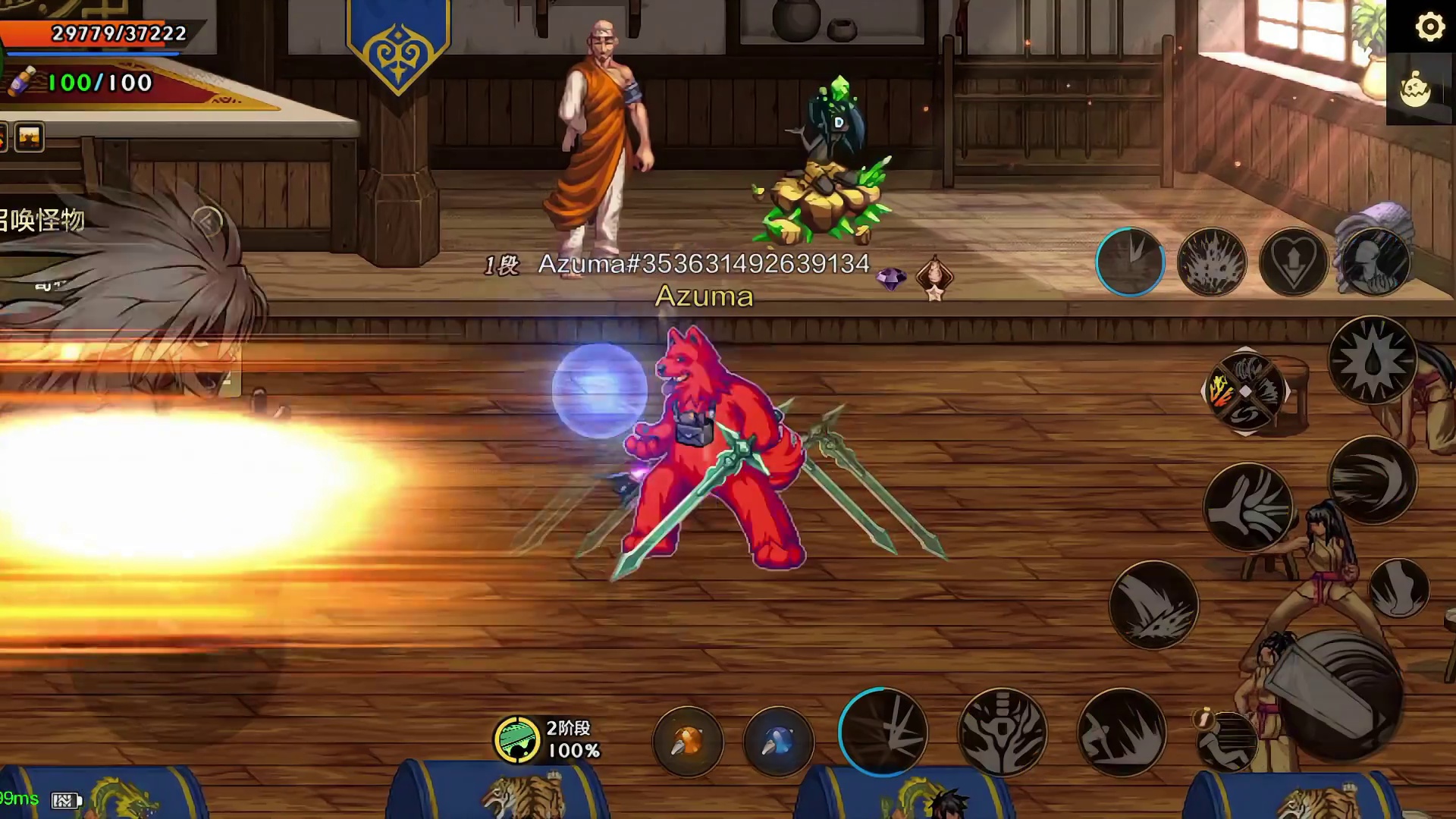 红狗子经典来袭！体验服金秋装扮预览，这造型有没有感觉？